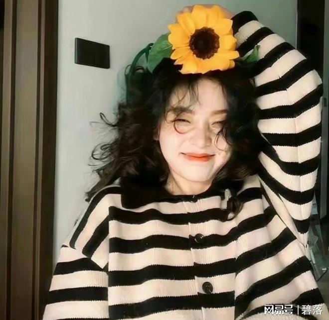 Office 2024 中文版在线下载安装;最新office安装包软件获取详解(图2) Office 2024 中文版在线下载安装;最新office安装包软件获取详解(图2)