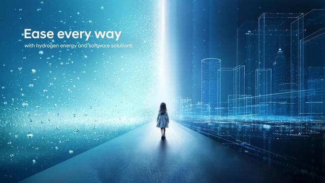 现代汽车亮相2024 CES 揭晓以氢能及软件驱动未来移动出行新愿景(图1) 现代汽车亮相2024 CES 揭晓以氢能及软件驱动未来移动出行新愿景(图1)