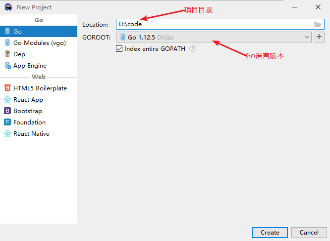 Goland软件最新版下载 Goland详细安装教程(图3)