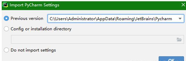PyCharm软件最新版下载 PyCharm详细安装教程(图10)