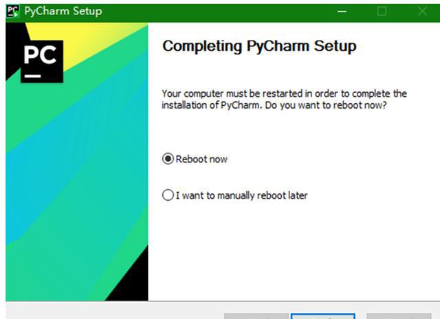 PyCharm软件最新版下载 PyCharm详细安装教程(图9)