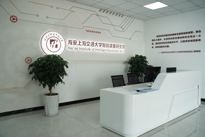 江苏海安开发区：为高质量发展蓄势赋能 “科创强区”向科技创新要新质生产力(图4)