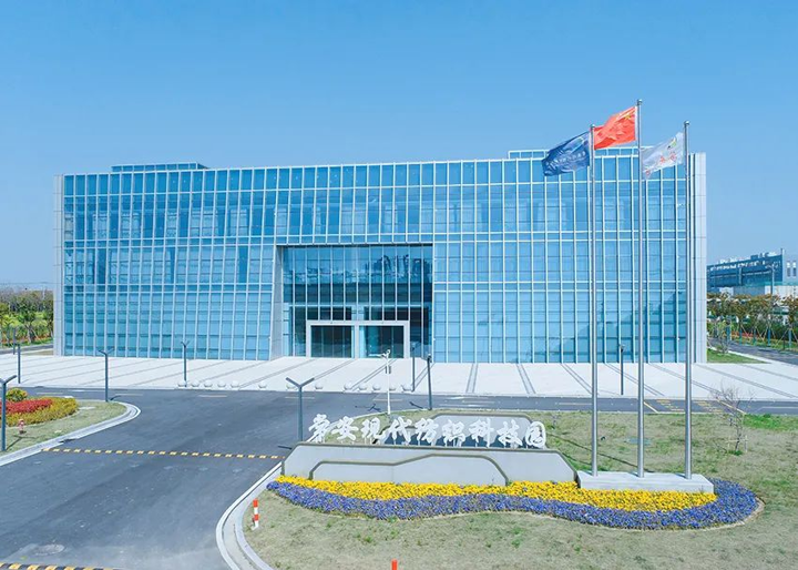 江苏海安开发区：为高质量发展蓄势赋能 “科创强区”向科技创新要新质生产力(图5)