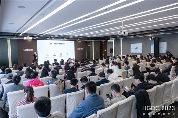 HGDC 2023服务分发分论坛:用户过亿流量新阵地 开发者拓量增收新通道(图3) HGDC 2023服务分发分论坛:用户过亿流量新阵地 开发者拓量增收新通道(图3)
