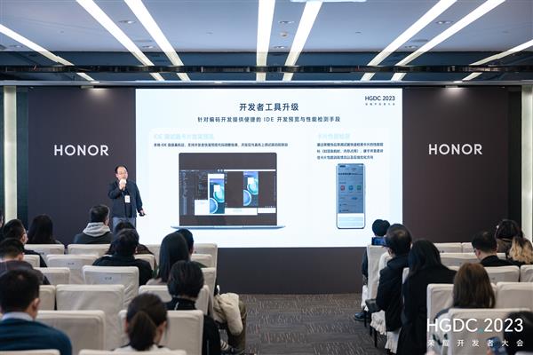 HGDC 2023服务分发分论坛:用户过亿流量新阵地 开发者拓量增收新通道(图7) HGDC 2023服务分发分论坛:用户过亿流量新阵地 开发者拓量增收新通道(图7)