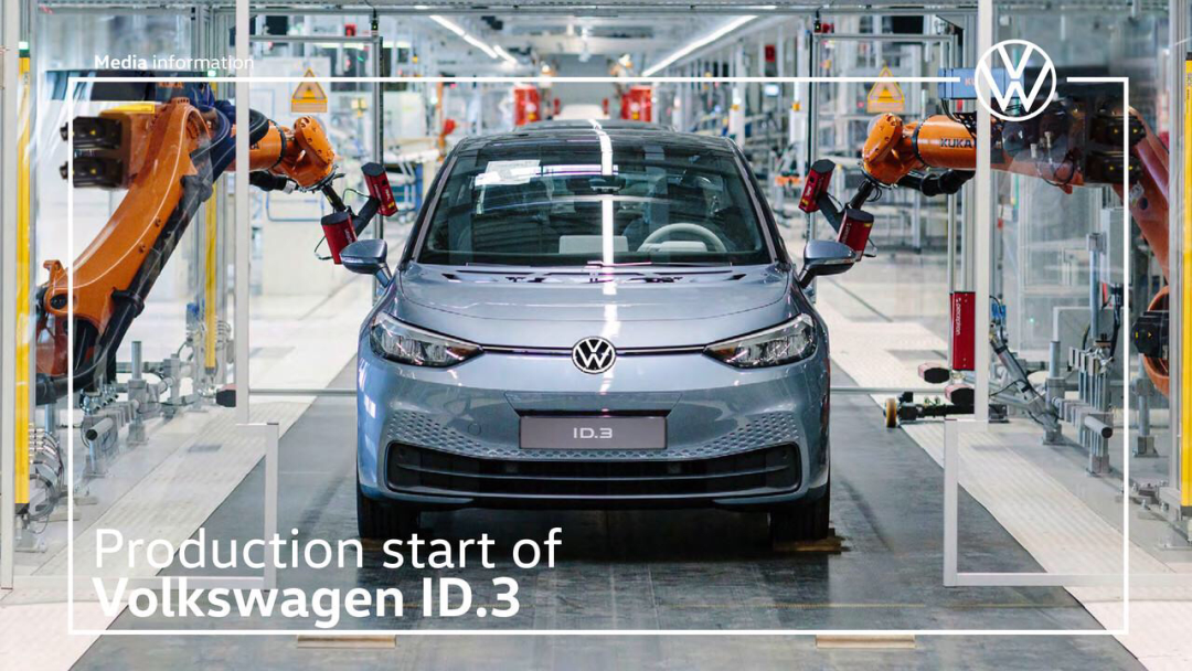 从5年到3年！大众缩短新车开发周期时间会从哪儿挤？(图1)