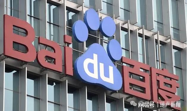 664亿！西安幸福开发建设摘得578亩商住地块！(图8)