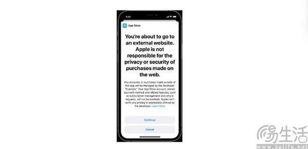 一场皮洛士式胜利苹果赢了Epic、却丢掉了里子(图1)
