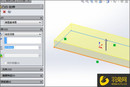 SolidWorks 下载安装【3D建模设计软件】SW中文破解版下载(图3)
