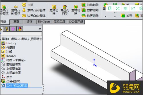 SolidWorks 下载安装【3D建模设计软件】SW中文破解版下载(图9)