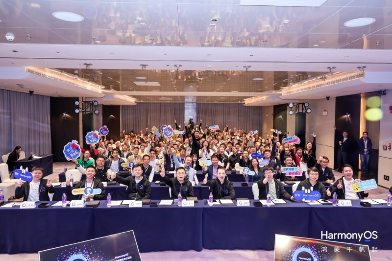 HarmonyOS NEXT创新能力：助力开发者打造差异化竞争力(图1)