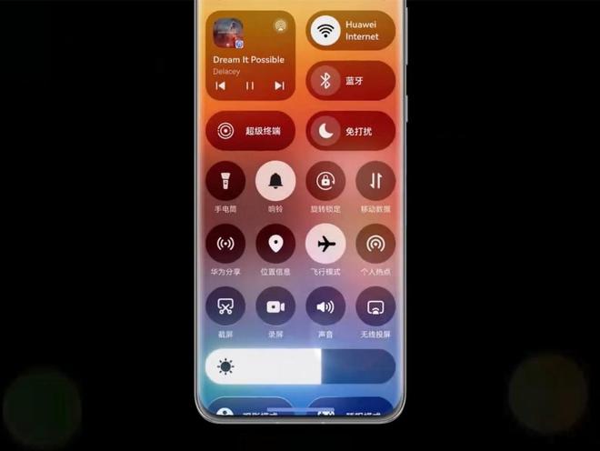 微信只是缺席鸿蒙NEXT“首批”适配(图4)