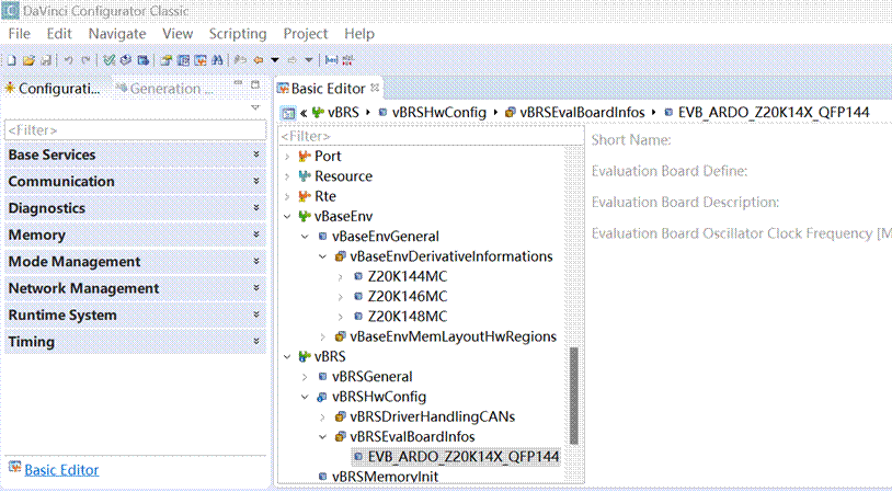 Vector正式推出支持智芯Z20K14xM标准开发板的MICROSAR评估软件包(图2) Vector正式推出支持智芯Z20K14xM标准开发板的MICROSAR评估软件包(图2)