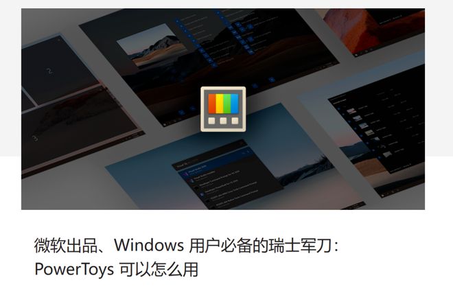 程序开发小工具集DevToys软件体验(图1) 程序开发小工具集DevToys软件体验(图1)