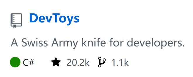 程序开发小工具集DevToys软件体验(图3) 程序开发小工具集DevToys软件体验(图3)