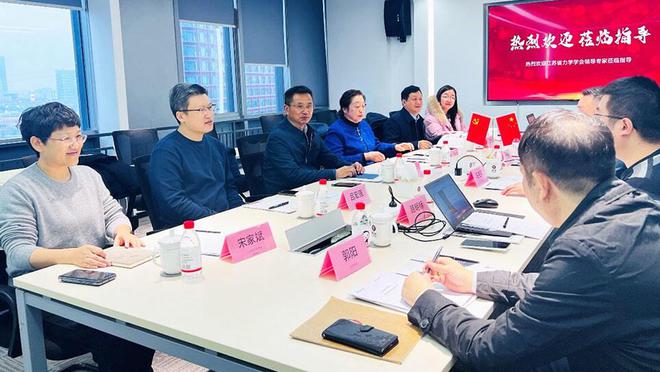 江苏省力学学会副理事长钱向东、邬萱一行来访天洑软件(图1)