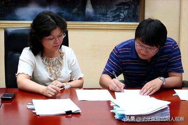 湖南穷小子借5000元起家打造亚洲最强软件帝国如今成百亿富豪(图8)