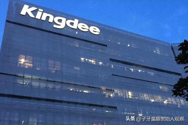 湖南穷小子借5000元起家打造亚洲最强软件帝国如今成百亿富豪(图10)