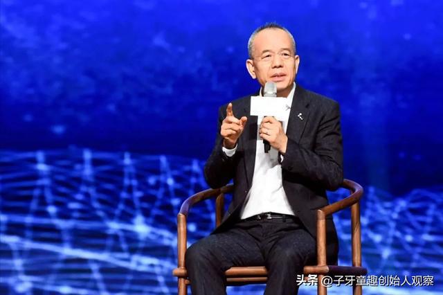 湖南穷小子借5000元起家打造亚洲最强软件帝国如今成百亿富豪(图1)