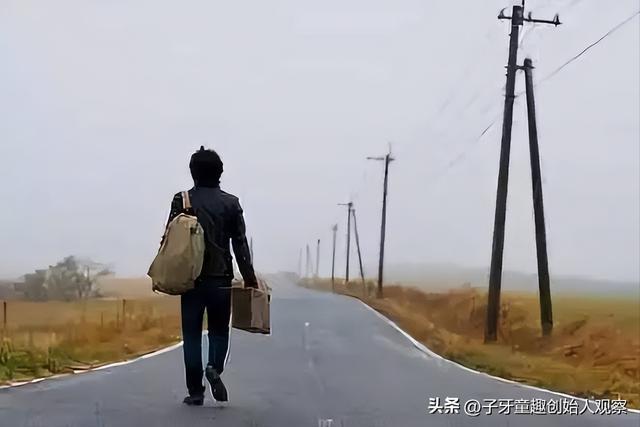 湖南穷小子借5000元起家打造亚洲最强软件帝国如今成百亿富豪(图2)