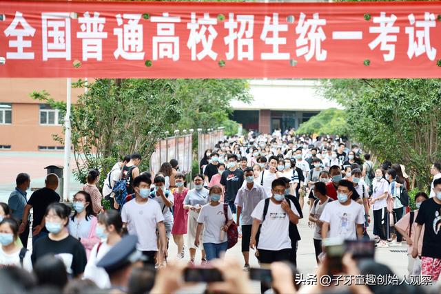 湖南穷小子借5000元起家打造亚洲最强软件帝国如今成百亿富豪(图3)