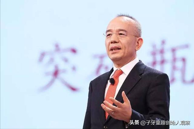 湖南穷小子借5000元起家打造亚洲最强软件帝国如今成百亿富豪(图6)