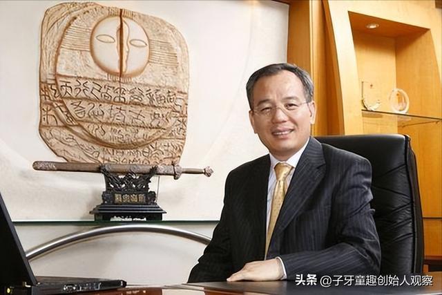 湖南穷小子借5000元起家打造亚洲最强软件帝国如今成百亿富豪(图12)