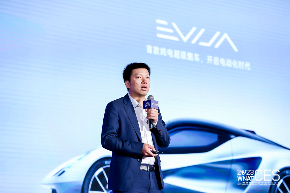 唐慧芳：软件定义汽车主零合作能够实现双赢(图2)