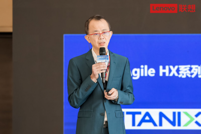 布局软件智能生态 打造一体化解决方案 联想软件智能生态创新研讨会圆满闭幕(图2)