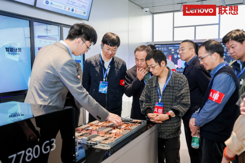 布局软件智能生态 打造一体化解决方案 联想软件智能生态创新研讨会圆满闭幕(图5)