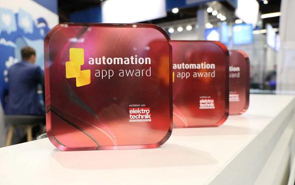 均普智能：创新破局引领工业数字化软件领域新篇章(图1)