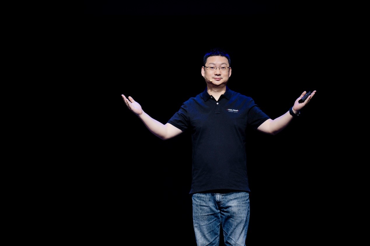 华为云徐峰：CodeArts重塑软件开发(图1)