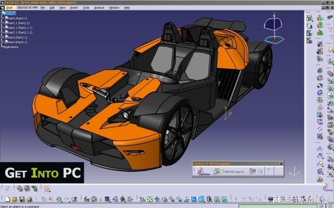 Catia V5-6R 2020专业3D设计制作软件破解下载；CATIA安装包下载(图3)