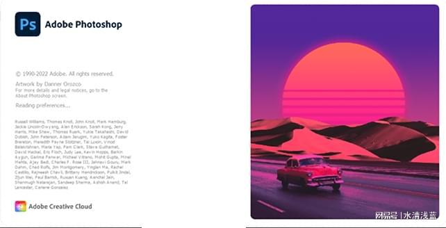 PS破解版图像处理软件下载安装；Adobe Photoshop安装包下载(图1)