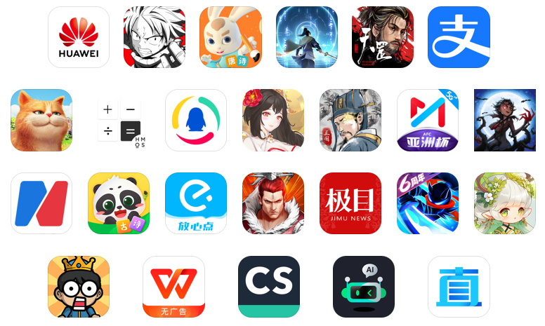 全面激励鸿蒙开发创新“耀星计划”已激励上万款应用服务(图1)