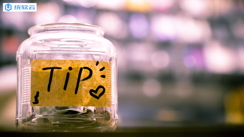 完整的APP开发流程（超详细）(图1)