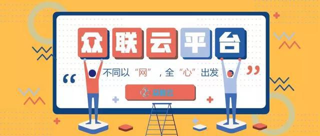 2018年开发一款手机棋牌游戏app需要多少钱？(图6)