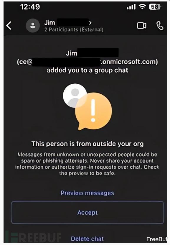 DarkGate 恶意软件正在通过微软群聊进行大肆传播(图1)