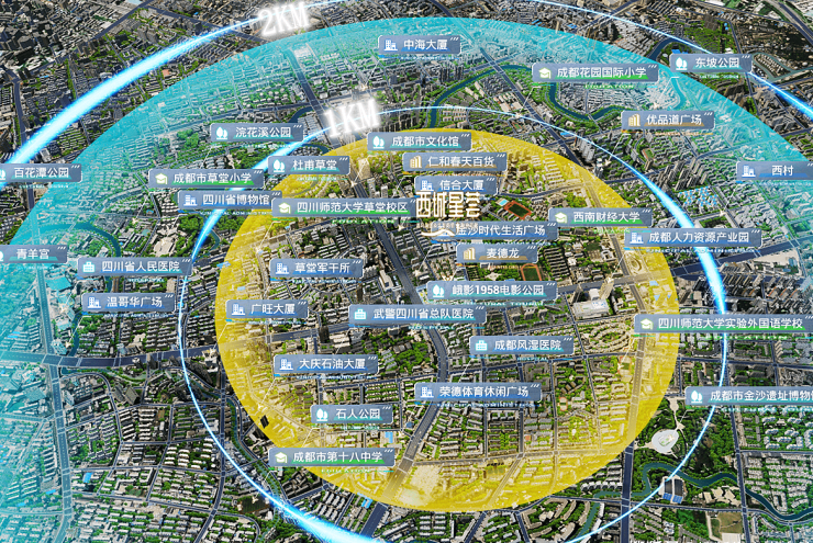 成都【西城星荟】售楼处电话地址最新价格楼盘最新详情售楼中心(图10)