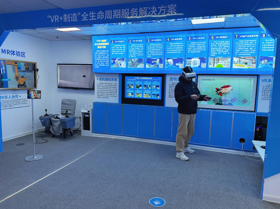 落子“未来”山东向“新”(图2)