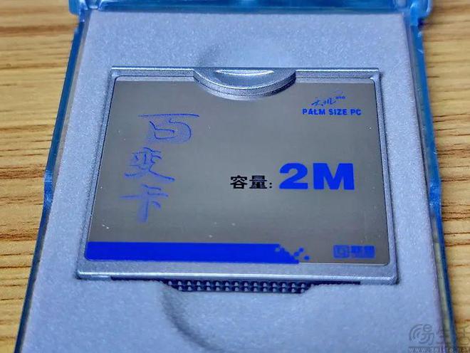 中国首款自主操作系统以及其“原生软件”实测(图6)