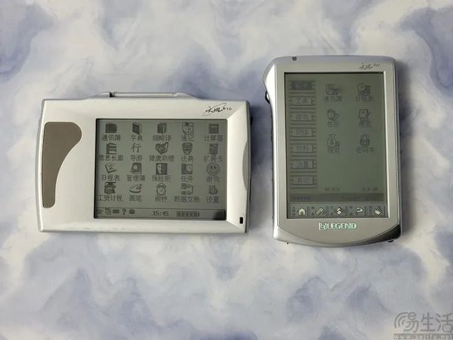 中国首款自主操作系统以及其“原生软件”实测(图2)