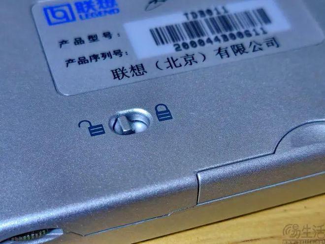 中国首款自主操作系统以及其“原生软件”实测(图9)