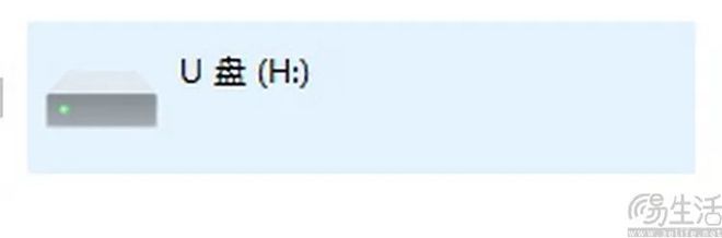 中国首款自主操作系统以及其“原生软件”实测(图14)