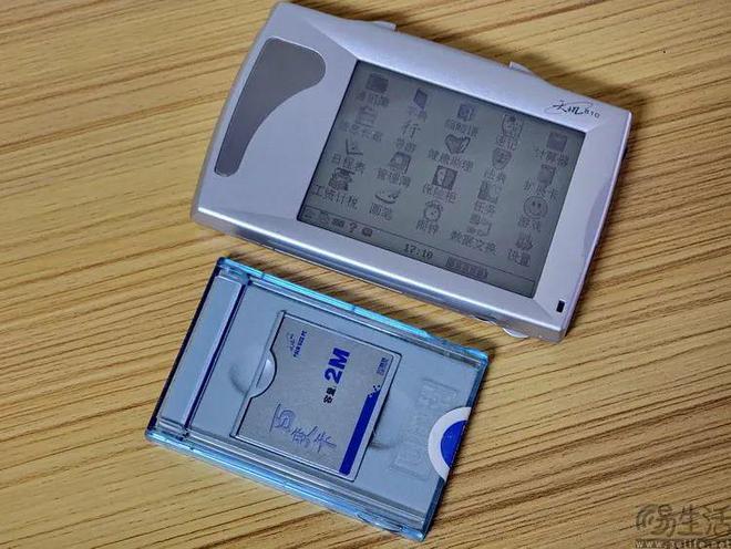 中国首款自主操作系统以及其“原生软件”实测(图16)