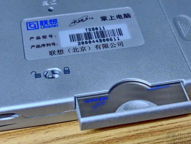 中国首款自主操作系统以及其“原生软件”实测(图15)