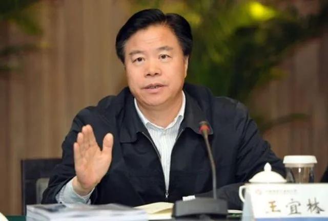 国开证券原总裁侯绍泽受贿案一审宣判：被判处有期徒刑13年(图5)