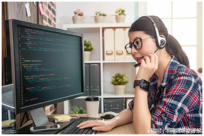 学完软件开发后能从事哪些岗位？(图4)