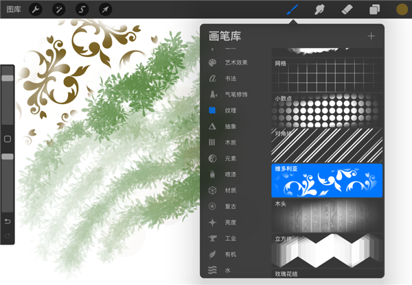 你在小学机房里都嫌弃的软件 帮别人涨了几十万粉丝(图5) 你在小学机房里都嫌弃的软件 帮别人涨了几十万粉丝(图5)
