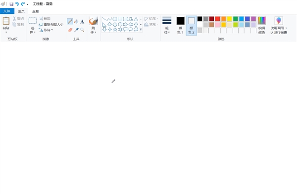 你在小学机房里都嫌弃的软件 帮别人涨了几十万粉丝(图7) 你在小学机房里都嫌弃的软件 帮别人涨了几十万粉丝(图7)